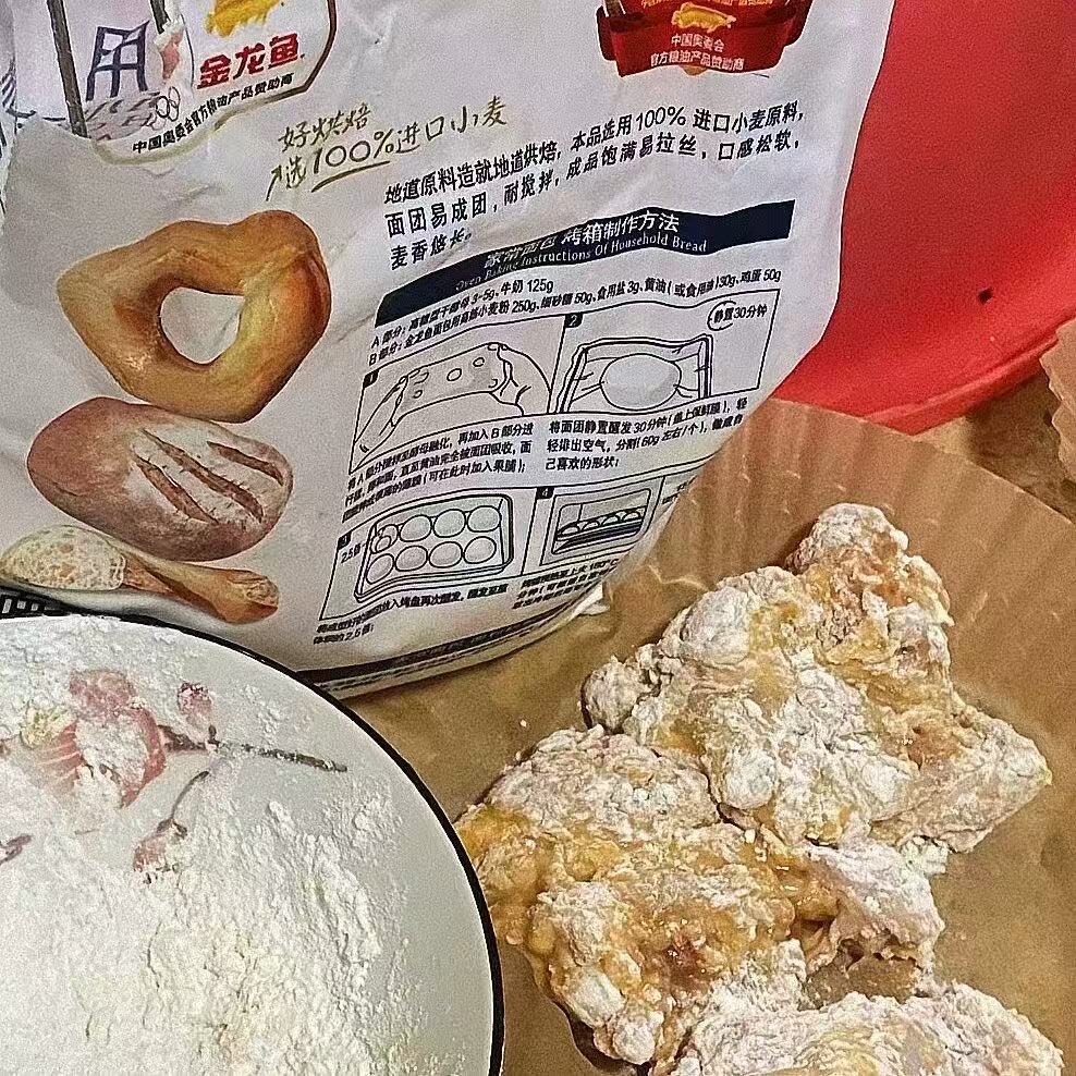烘焙作品